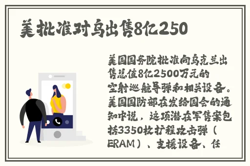 天美传媒有限公司宣传片