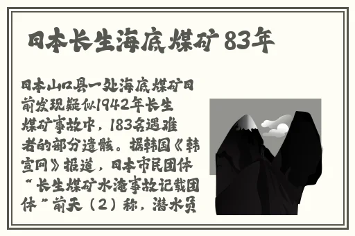 免费看**视频WWW